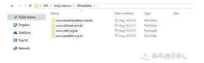 奥运|“匿名者”宣布里约奥运会期间攻击巴西 多家体育机构网站被拖库